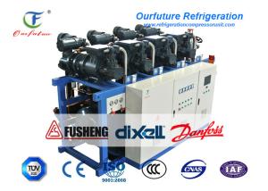 Quality R404a Air Cooled Screw Chiller Tuna Fish -50 Centigrade Cooling wholesale