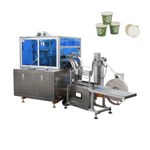 Quality Industrial Automated Tea Paper Cup Making Machine Cup Cover Machine DPJ-100 wholesale