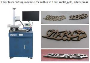 Quality Jewelry Laser Cutting Machine, Table Top Laser Cutter for gold and silver plate wholesale