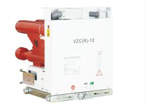 Quality 7.2kV 12kV Vacuum Contactor-Fuse Combination supplier wholesale
