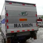 1200MM Loading Hydraulic Power Liftgate Truck 1.5 Ton Car Tail Lift