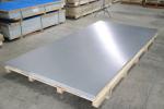 H32 2A12 Aluminum Plate Sheet High Strength 0.2mm 5083 5052 For Boat
