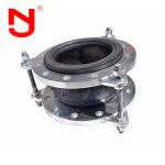 DN250 Flanged Rubber Expansion Joint Of Limit Pull Rod