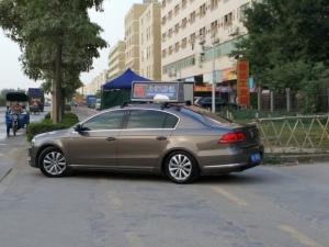 Quality Taxi roof P5 LED Digital Full Color 3G GPS Worldwide Quality Taxi Top Advertising wholesale