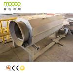 SS304 316 Aluminum Shredder Machine Aquaculture Microfiltration Machine Drum