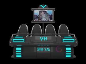 Quality Electric Motion Platform 4 Seats 9D VR Chair Virtual Reality Game Machine Family Entertainment wholesale