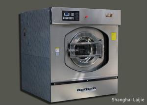 Quality High Capacity 100 Kg Industrial Size Washing Machine For Laundry Business Shop wholesale