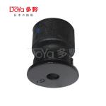 Toyota body frame bush 52202-0K010