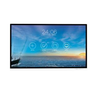 Quality Interactive Wall Mount Kiosk 98 Inch Wall Kiosks Meeting Use wholesale