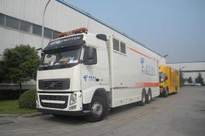 Quality Dongfeng DFH1310A1 Chassis 9.46 L Power Supply Vehicle wholesale