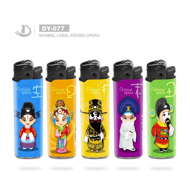 Chocolate Normal Label Dy-077 Top Quality Refillable Gas Flint Lighter for Smoking