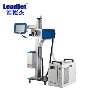 Quality 3W 5W UV Laser Marking Machine 3000KHz For Plastic Caps Comestics wholesale