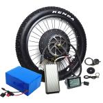 Strong power motorcycle electric conversion kit bafang part e bike battery case