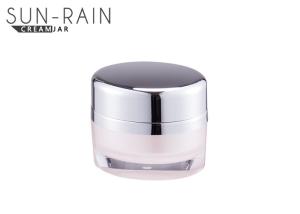 Quality PP Inner jar outer acrylic cream jar container 30ml 50ml SR-2386 wholesale
