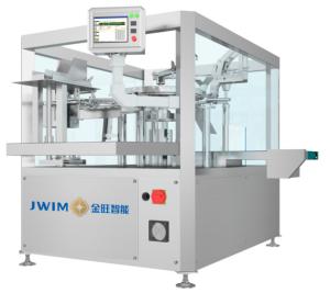 Quality 20-25 Bags/Min GD8-300SF Fully Automatic Rotary Bagging Machine wholesale