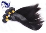Straight 100 Virgin Brazilian Hair Extensions Real Human Hair Double Weft