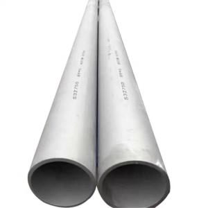 Quality 3000series Aluminium Tube Pipe Mill Finish 250mm 3003 3103 3A21 wholesale