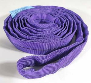 Quality 2 Tonne Double Layers 30mm Polyester Webbing Sling wholesale