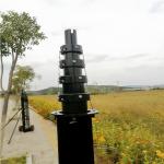 2MM Portable 5M Tripod Aluminium Telescopic Mast