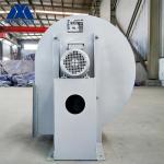 Backward Curved Centrifugal Fan PA Fan In Boiler Dynamic Balanced
