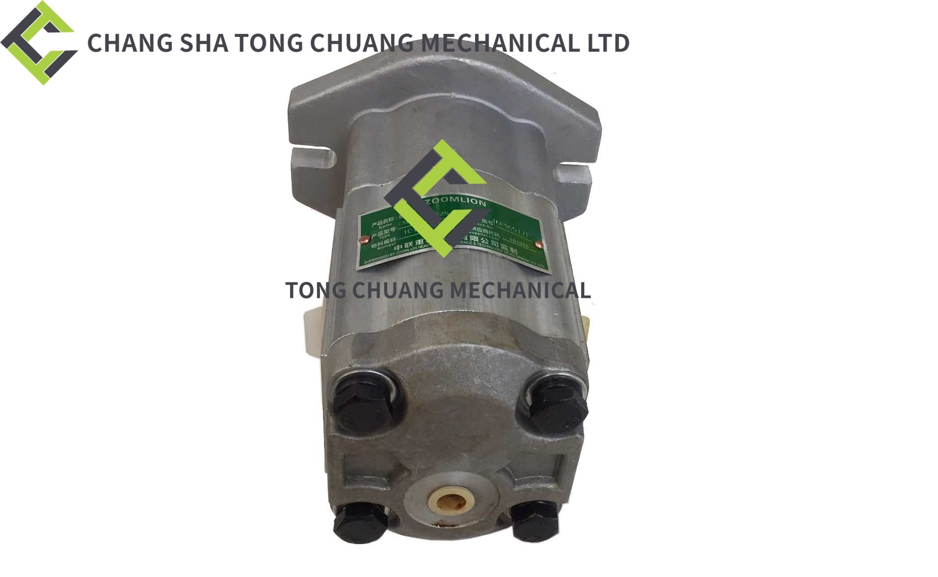 Sany And Zoomlion Concrete Pump Truck Parts Gear Motor CMFDA-E325-ALPS 1010100065