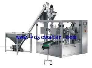 Quality Automatic Grain packaging machine wholesale