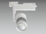 16W - 42W Commercial Lighting Fixture Spotlight Track Lighting