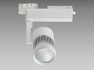 Quality 16W - 42W Commercial Lighting Fixture Spotlight Track Lighting wholesale