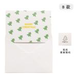 Unfold 11.5x17cm Merry Christmas CMYK Recycled Kraft Paper Greeting Card
