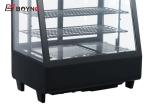 Stainless Steel Cake Refrigerator Showcase / Bakery Display Cabinets