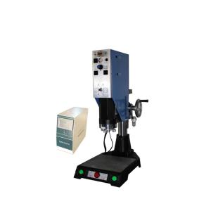 Quality Plastic Body Parts Ultrasonic Welding Machine 20khz For Toys Electric Appliances Packing wholesale