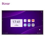 Digital Multimedia Whiteboard For Business Conference 86 Inch
