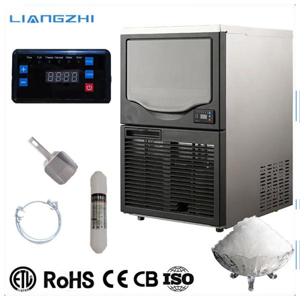 Air Cooling LZ-220 Commercial Granular Ice Machine for Food Storage 30kg Ice