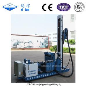 Quality Jet Grouting Equipment 0- 90° Hole Angle XP - 25 wholesale