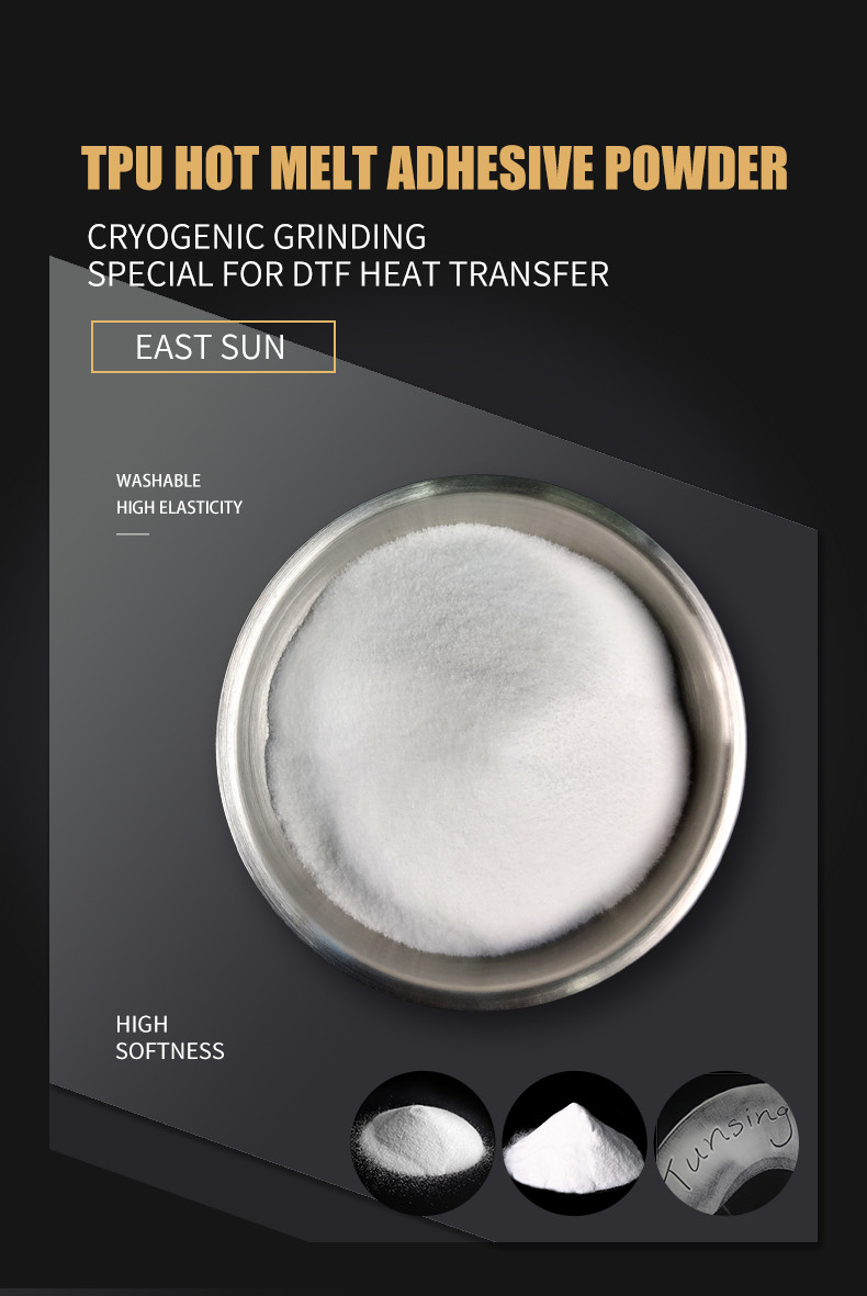 DTF TPU Heat Transfer Adhesive Powder High Temperature Melt Point