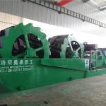 Mineral Ore Sand Washing System Low Power Consumption Condition New Heavy Duty