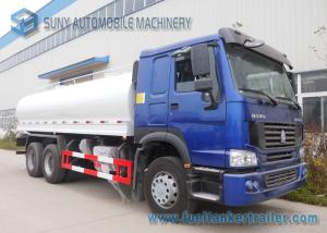 Quality Sinotruk 270HP 6x4 Oval Oil Tank Truck With ZZ1257M4347D1 Chassis wholesale