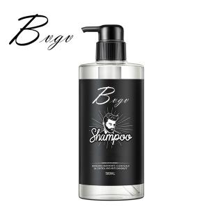 Quality Jojoba Oil Peppermint Shower Gel Anti Itchy Body Wash Cleanser wholesale