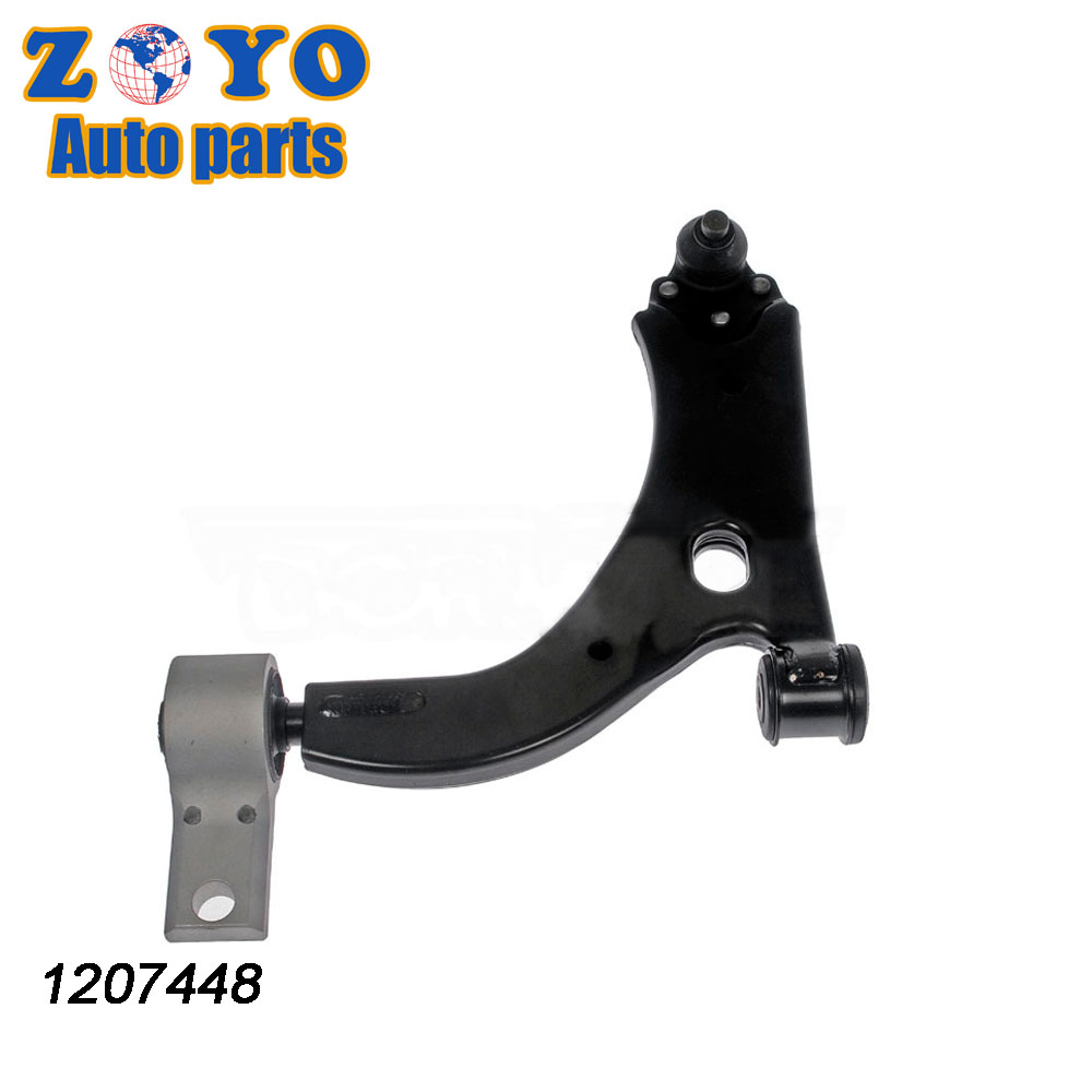 FIESTA V JH SPHC Steel Adjustable Front Lower Suspension Arm for Ford Fiesta MK6 2001