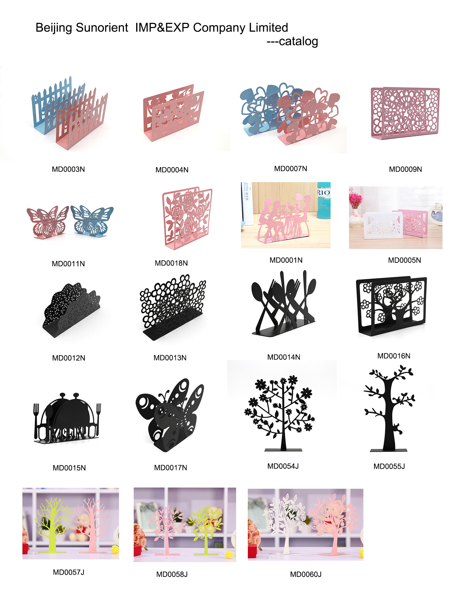 Convenient Metal Jewelry Tree 20 X 5 X 20 Cm For Necklace / Bracelet / Earrings