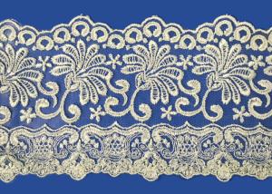 Quality Colorful Lingerie Lace Fabric Custom Made Embroid Organza French Guipure Lace Fabric wholesale