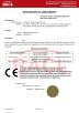 ibei Household (Guangzhou) Co., Ltd. Certifications