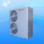 Air source heat pump water heater