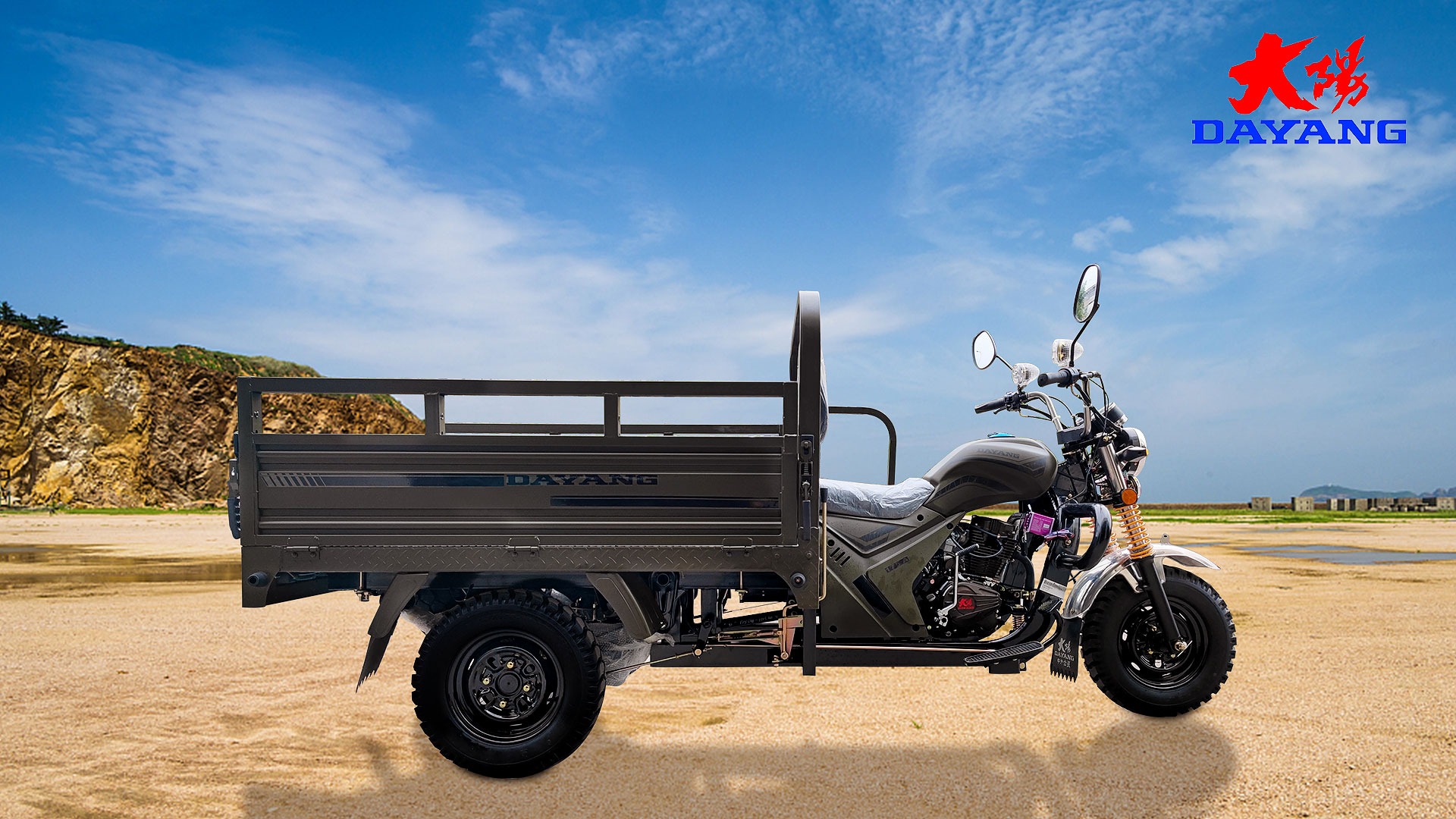 Morocco Cargo Delivery Tricycle with Open Body Type and Customizable Performance