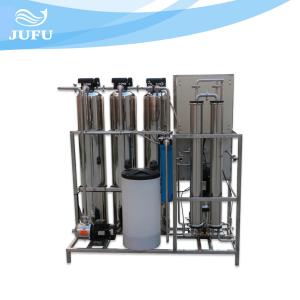 Quality 1000LPH Automatic Ultrafiltration Water Treatment System UF Water Purifier wholesale