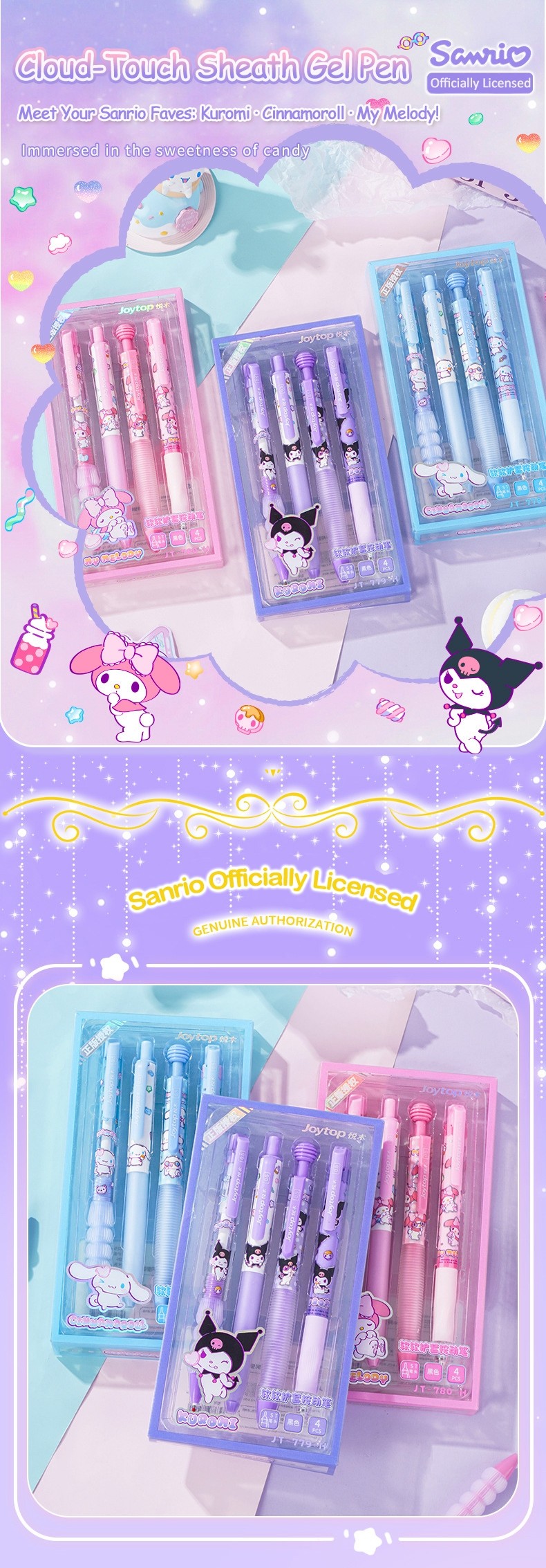 Sanrio Original 0.5mm ST Tip Soft Sheath Kuromi Cinnamoroll My Melody Gel Pen