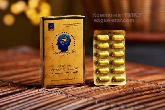 cordyceps capsule Ganoderma lucidum cordyceps sinensis capsule cordyceps supplement Invigorate the brain,promote mentali