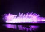 RGB Lighted Music Dancing Fountain For Large Park Decoration 1-100 Meters Height