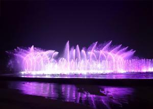 Quality RGB Lighted Music Dancing Fountain For Large Park Decoration 1-100 Meters Height wholesale