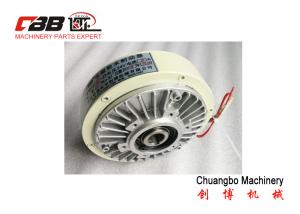 Quality 0.6kg Magnetic Powder Brake wholesale
